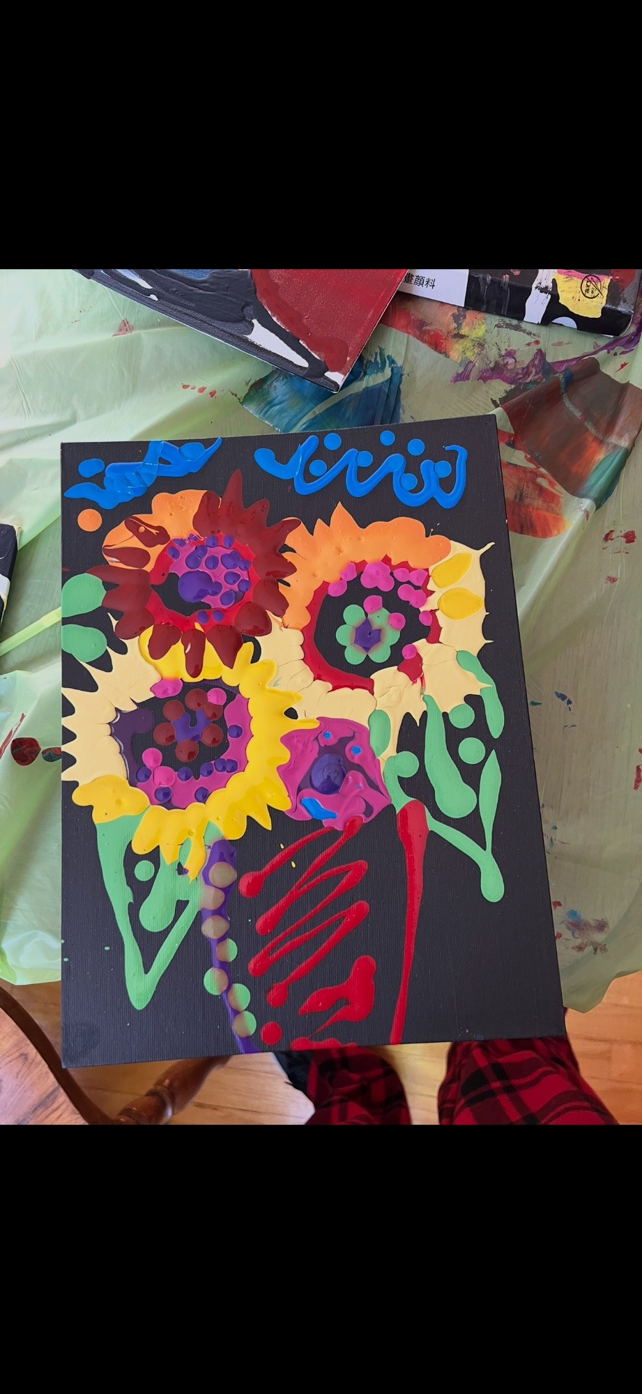 Fun Vase